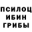 Метадон methadone Derik Murphy