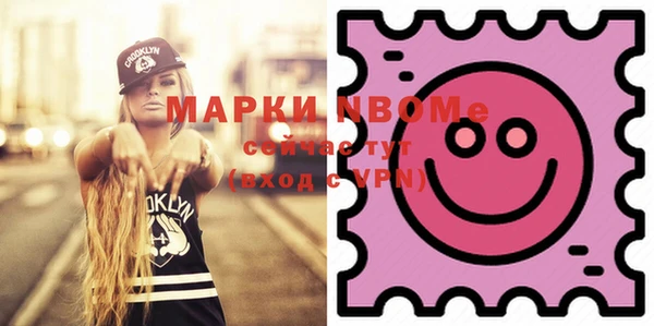 кокаин колумбия Абаза