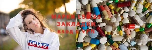 кокаин колумбия Абаза