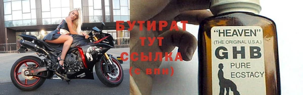 кокаин колумбия Абаза