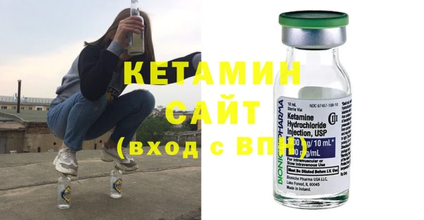 мет Наволоки