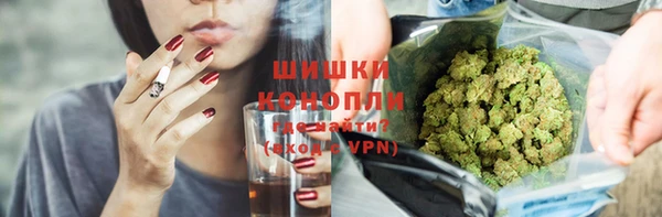 кокаин колумбия Абаза