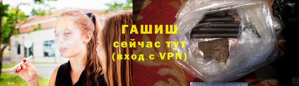 кокаин колумбия Абаза