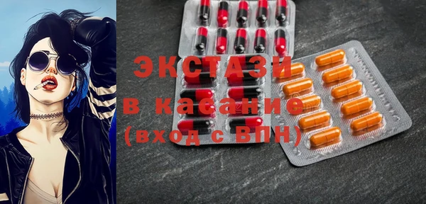 кокаин колумбия Абаза