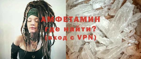 кокаин колумбия Абаза