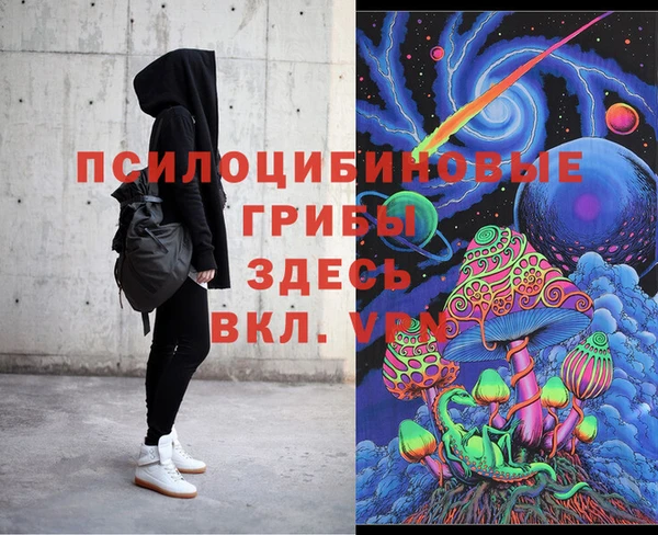 кокаин колумбия Абаза