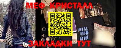 дистиллят марихуана Берёзовский