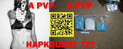 дистиллят марихуана Берёзовский