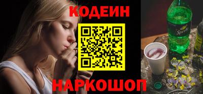 дистиллят марихуана Берёзовский