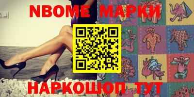 дистиллят марихуана Берёзовский