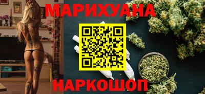 кристаллы Беслан