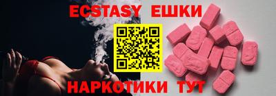 дистиллят марихуана Берёзовский