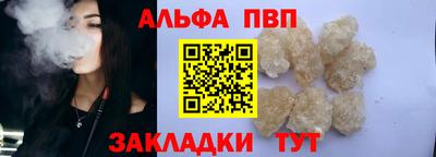 дистиллят марихуана Берёзовский
