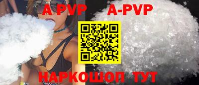 дистиллят марихуана Берёзовский