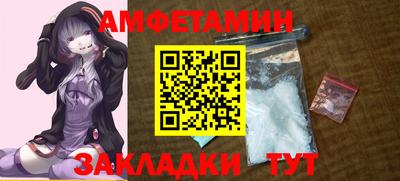 дистиллят марихуана Берёзовский