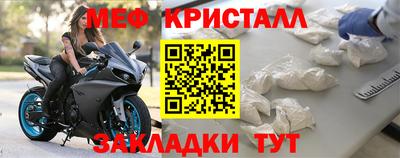 дистиллят марихуана Берёзовский