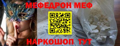 дистиллят марихуана Берёзовский